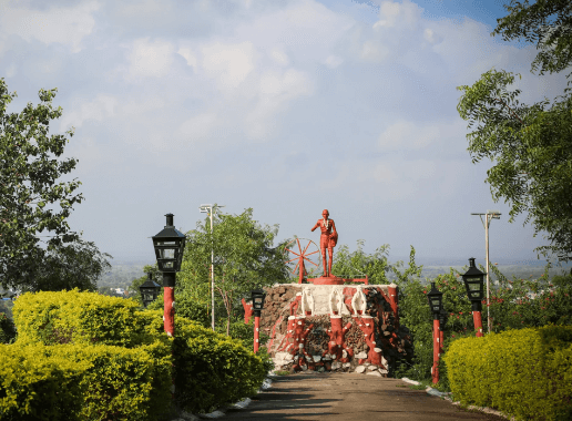 gandi hill