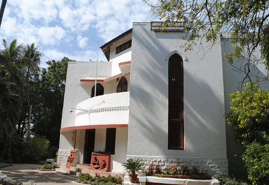 magan sangrahalay